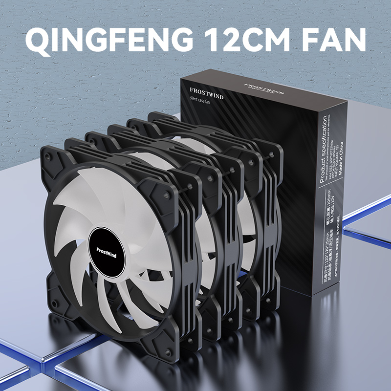 Pc Gaming Rgb - SilentEdge12V 12 cm Gehäuselüfter, 12025 mattierter