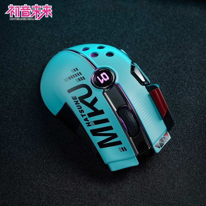 Hatsune Miku Gaming Maus Anime – Pc Gaming Hatsune Miku Bewertung und Preis