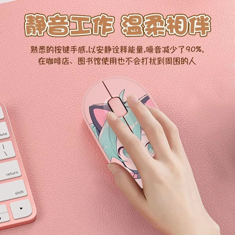 Hatsune miku bluetooth 5,0 tra – Pc Gaming Hatsune Miku Bewertung und Preis