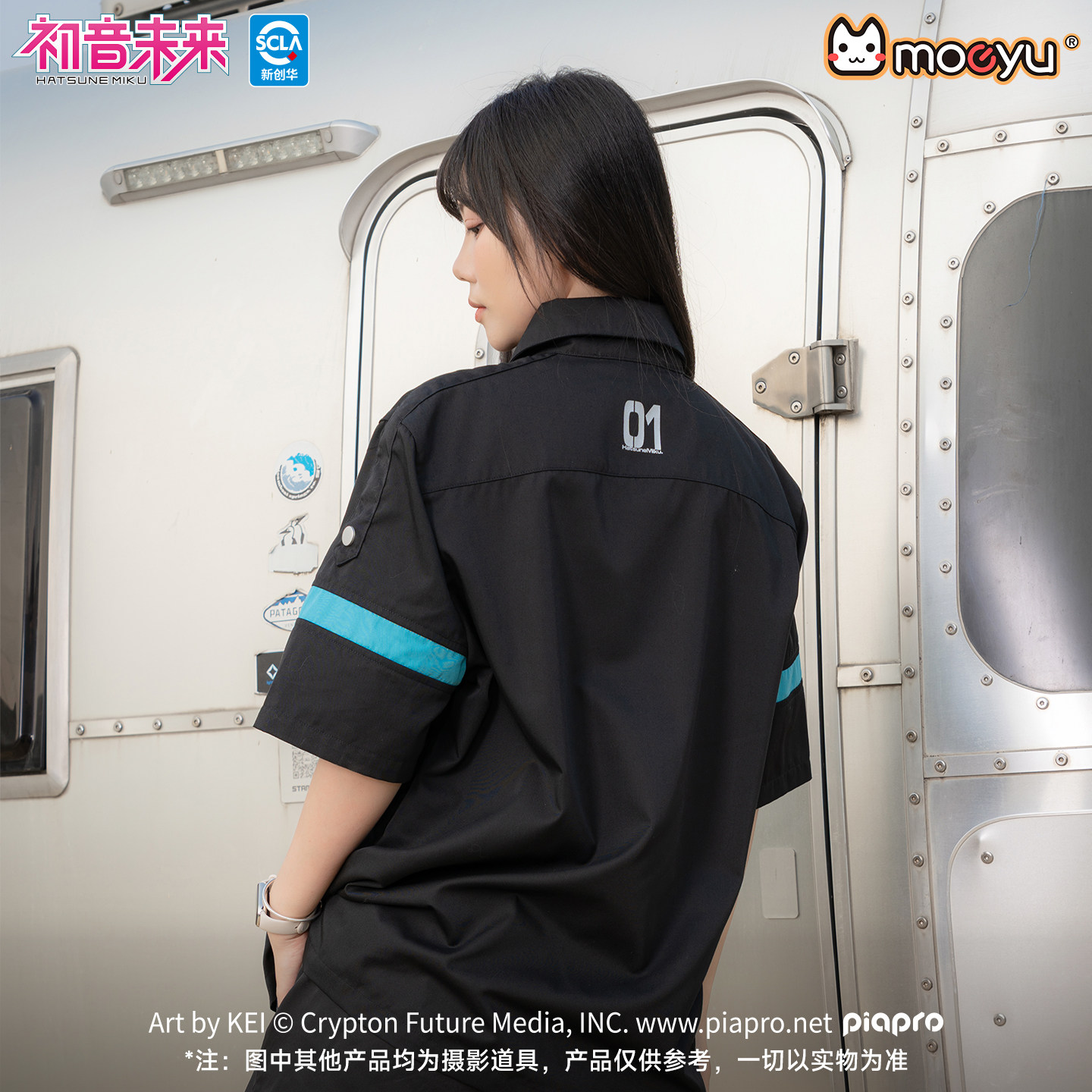 Moeyu Original Hatsune Miku Bl – Pc Gaming Hatsune Miku Bewertung und Preis