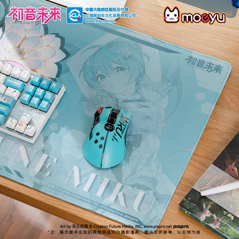 Tcv Moeyu Hatsune Miku Gaming  – Pc Gaming Hatsune Miku Bewertung und Preis