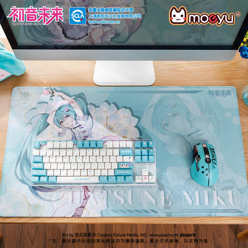 Tcv Moeyu Hatsune Miku Gaming  – Pc Gaming Hatsune Miku Bewertung und Preis