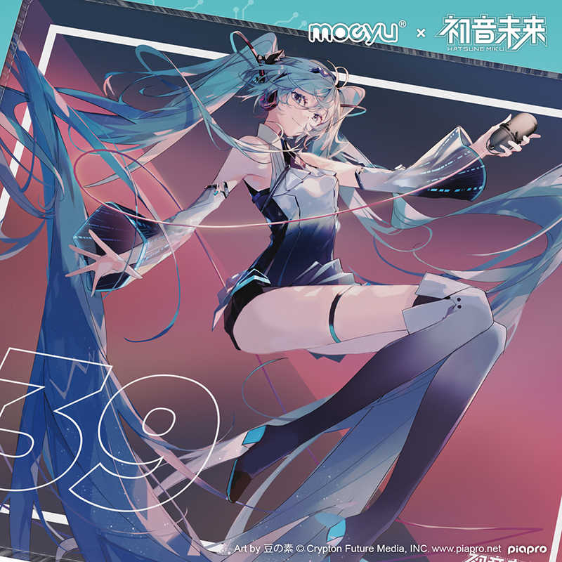 Tcv Moeyu Hatsune Miku Gaming  – Pc Gaming Hatsune Miku Bewertung und Preis