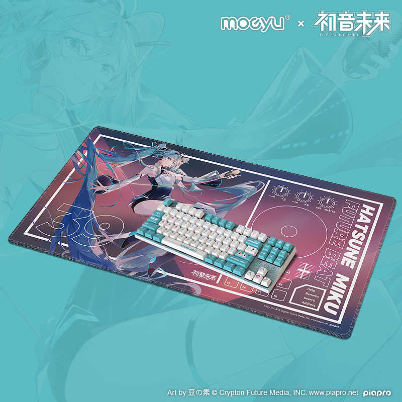 Tcv Moeyu Hatsune Miku Gaming  – Pc Gaming Hatsune Miku Bewertung und Preis