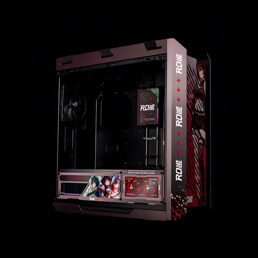 4PCS ROG Helios GX601S UV RGB  – Pc Gaming Fullset Bewertung und Preis
