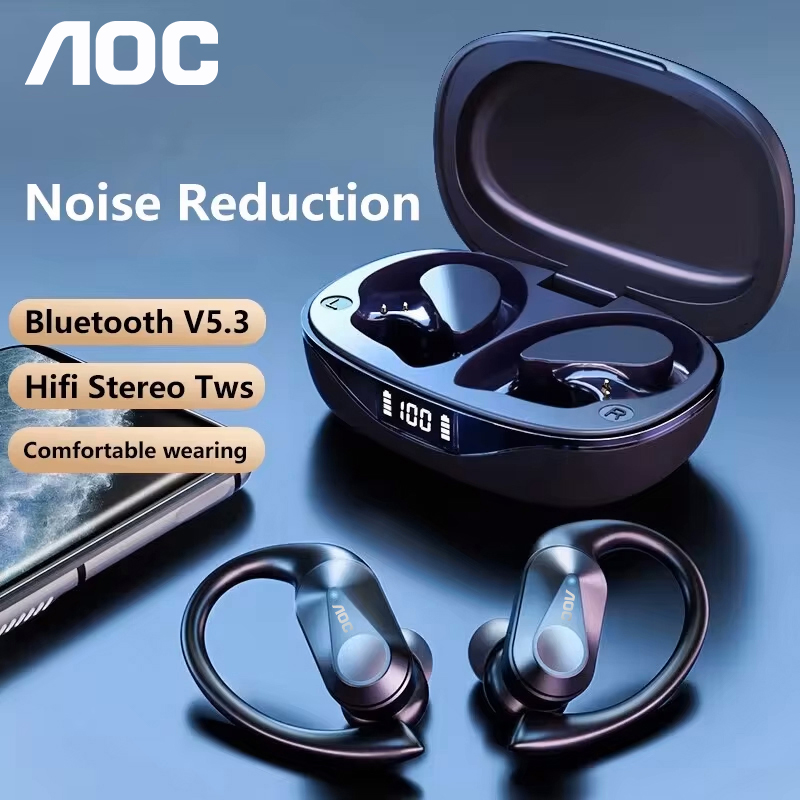 Choice AOC Sport-Headset, kabe – Gaming Microphone Bewertung und Preis