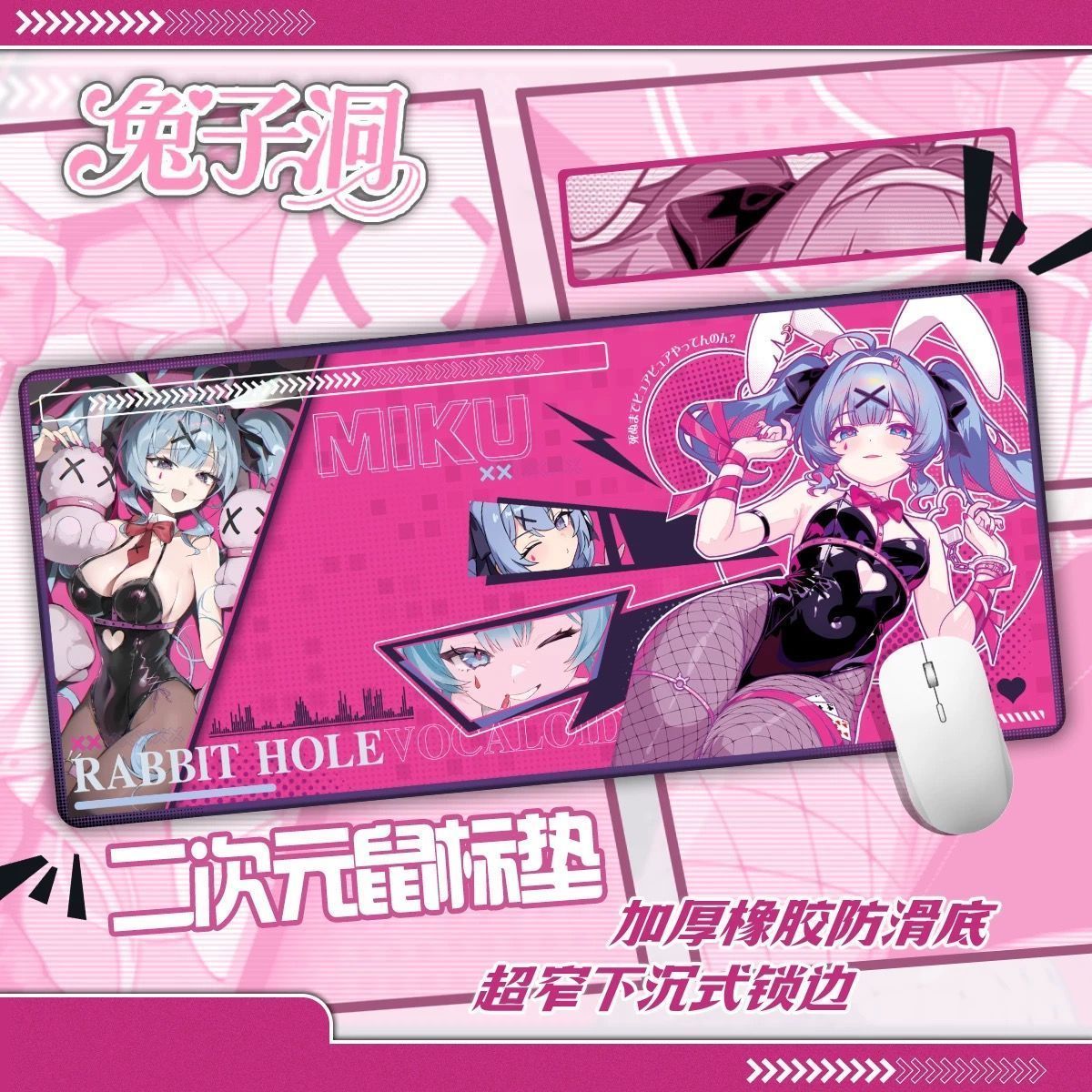 Hatsune Miku Rabbit Hole Extra – Pc Gaming Hatsune Miku Bewertung und Preis