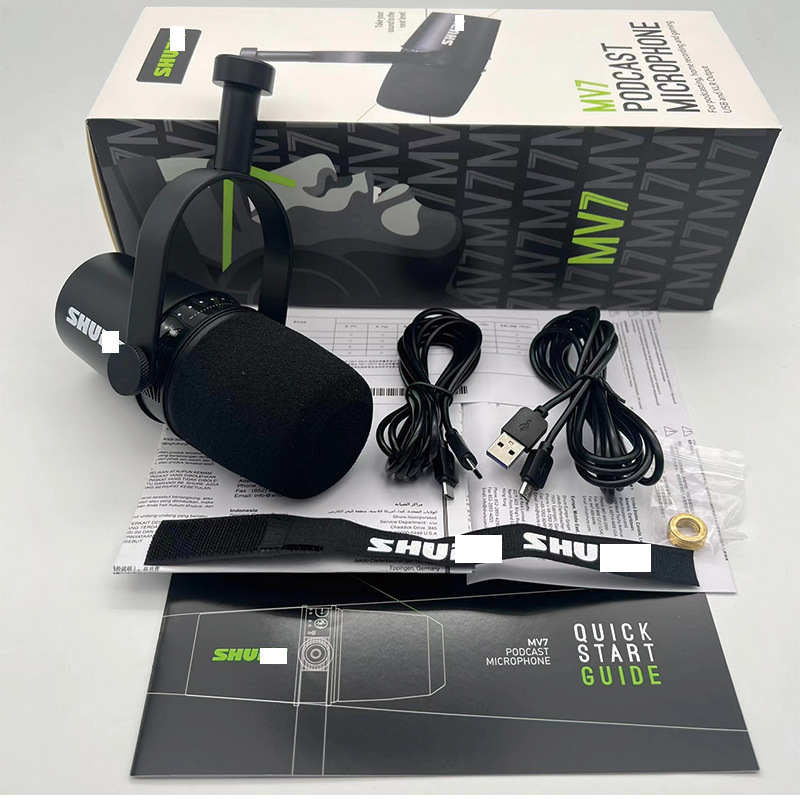 MV7 Studio-Dynamisches Mikrofo – Gaming Microphone Bewertung und Preis