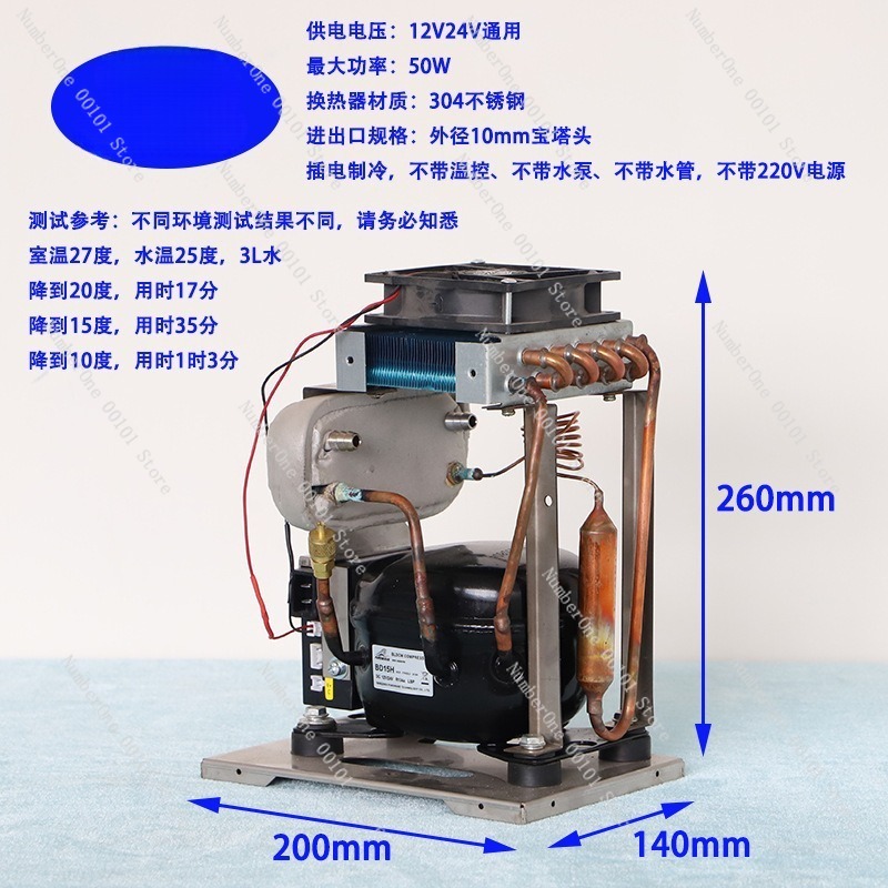 Professioneller Mini-Wasserküh – Pc Water Cooling Bewertung und Preis