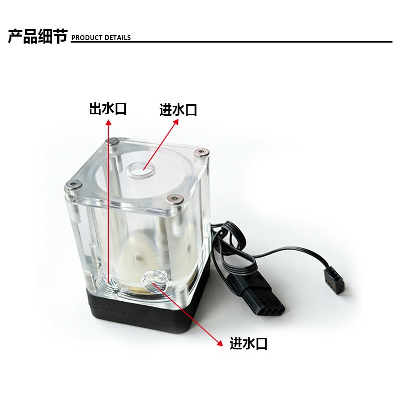 T500 Silent Pump Reservoir Com – Pc Water Cooling Bewertung und Preis
